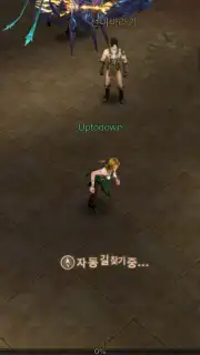 MU Archangel 2 capture 3