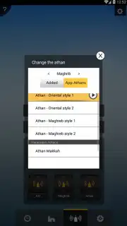 Salatuk Prayer time capture 2