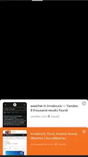 Yandex capture 7