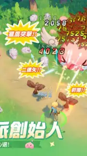 Ragnarok: The New World capture 14