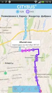 CityBus capture 2