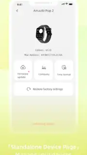 Zepp Active capture 1