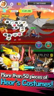 Pageboy capture 6