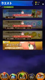 Dragon & Colonies capture 4