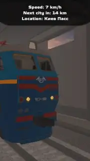 SkyRail capture 9