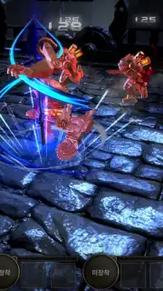 FOX: Flame of Xenocide capture 9