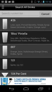 Mixology™ Drink Recipes capture 1