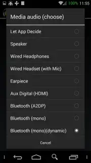 SoundAbout capture 4