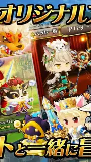 SWORD OF PHANTASIA capture 8