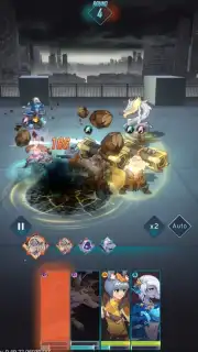 Code Atma capture 9