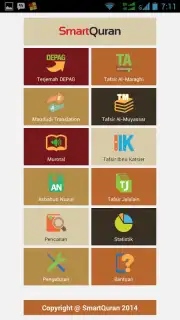 SmartQuran capture 5