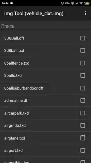 Img Tool capture 3