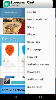 Ae browser capture 4