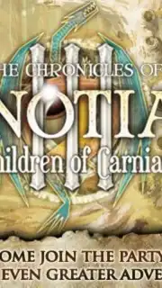 Inotia3 capture 1