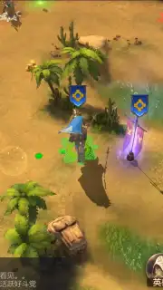 Heroes of Might and Magic: Invincible capture 2