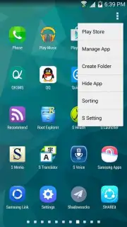 S Launcher capture 4