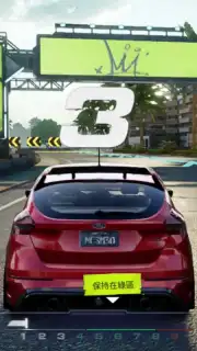 Need for Speed: Assemble capture 6