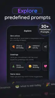 Gemmy AI capture 5