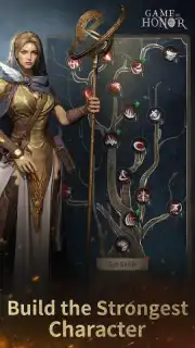 Game of Honor capture 1