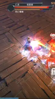 Raziel: Dungeon Arena (CN) capture 2
