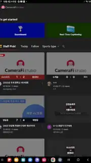 CameraFi Studio capture 10