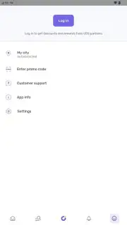 UDS App capture 8
