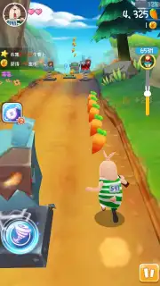 Runaway Rabbit: Usavich capture 9