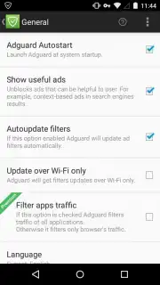 Adguard capture 14