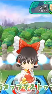 Touhou Cannonball capture 12
