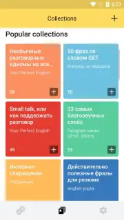 Yandex Translate capture 5