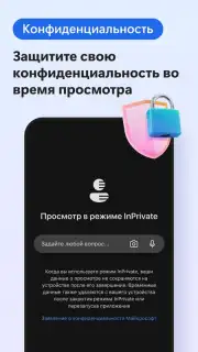 Microsoft Edge capture 5