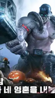 퍼즐 오브 Z capture 1
