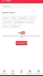 Status & YT - Status Saver & Youtube Download capture 4
