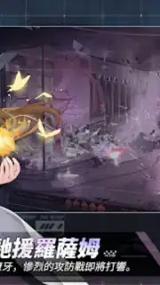 雲圖計劃 capture 4