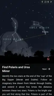 Stellarium Mobile capture 18