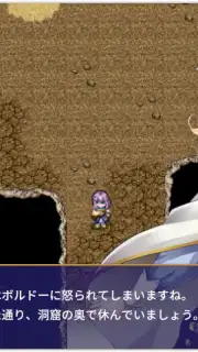Alphadia Neo capture 4