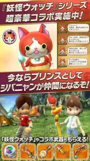 ワンフリR capture 14