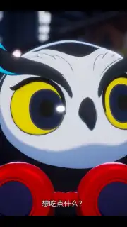 女神异闻录：夜幕魅影 capture 2