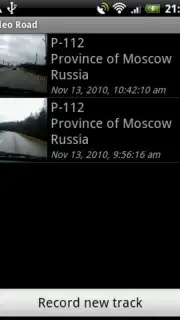 Video Road capture 2