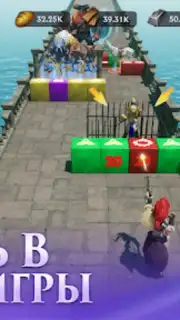 Puzzles & Conquest capture 4