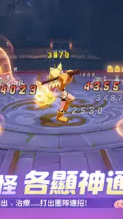 Ragnarok: The New World capture 4