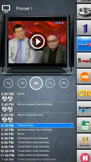 Бизон ТВ capture 2