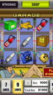 Millionaire capture 3