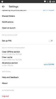 Yandex Disk capture 6