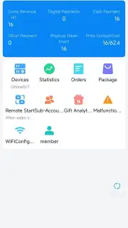 StarThing capture 1