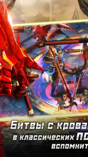 MU Origin-RU capture 7
