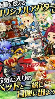 SWORD OF PHANTASIA capture 3