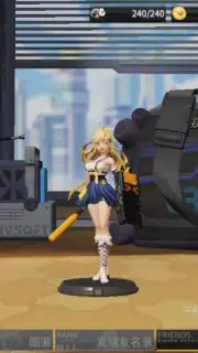 Figure Story capture 8