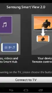Smart View 2.0 capture 6