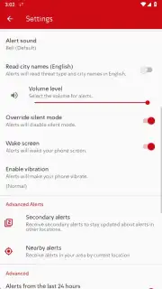 Tzofar - Red Alert capture 6